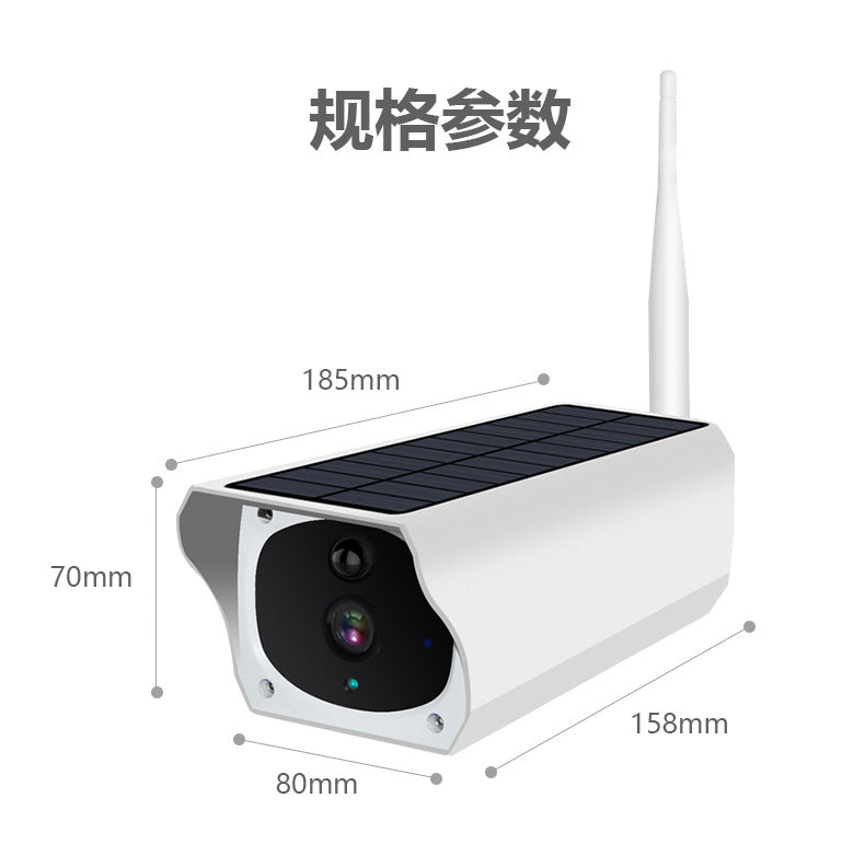 Outdoor Solar Wireless WiFi Security Camera with Night Vision